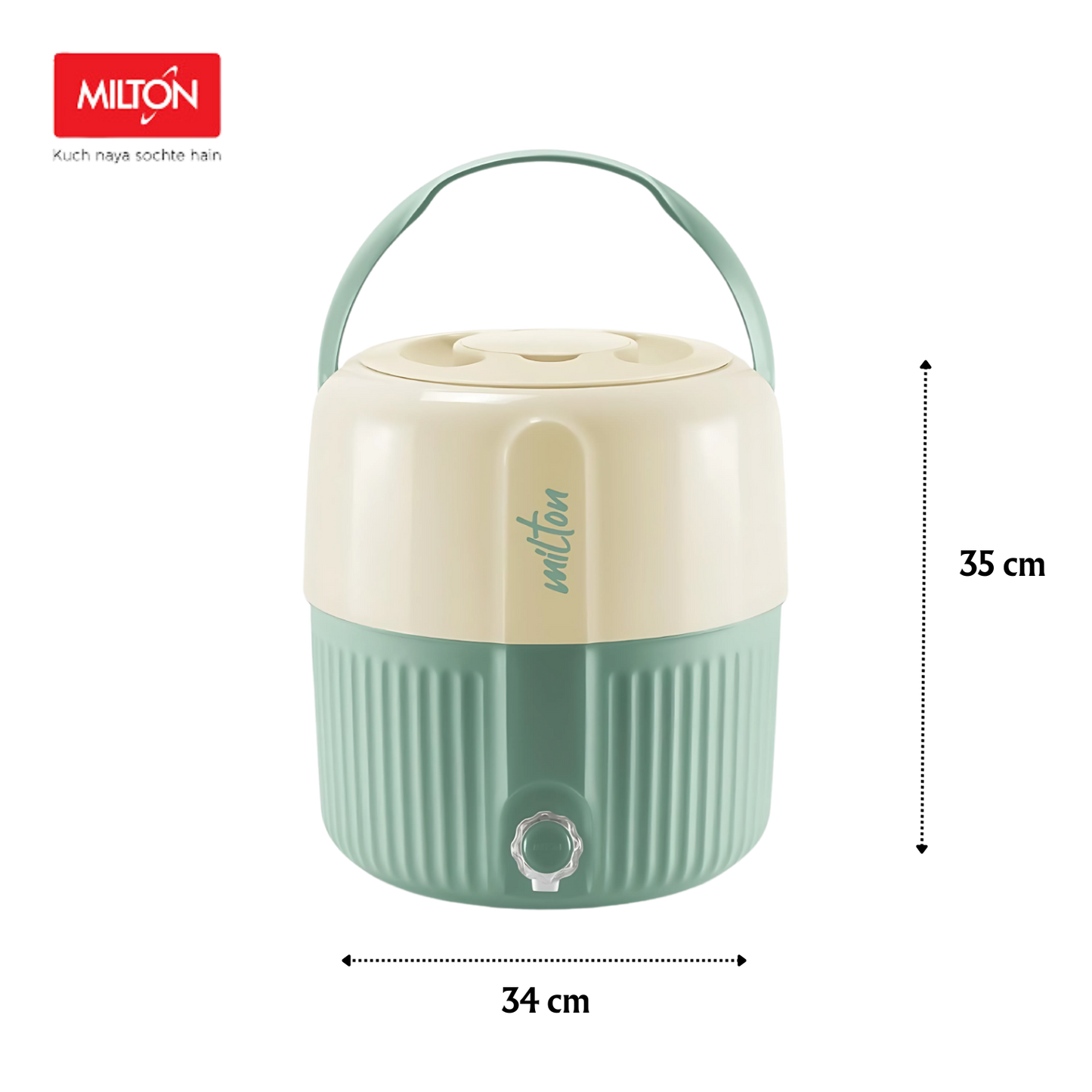 MILTON Kool Pristine Insulated Plastic Water Jug | Food Grade | Easy to Carry | BPA Free - Premium Water Jugs from Milton - Just Rs. 1092! Shop now at Surana Sons
