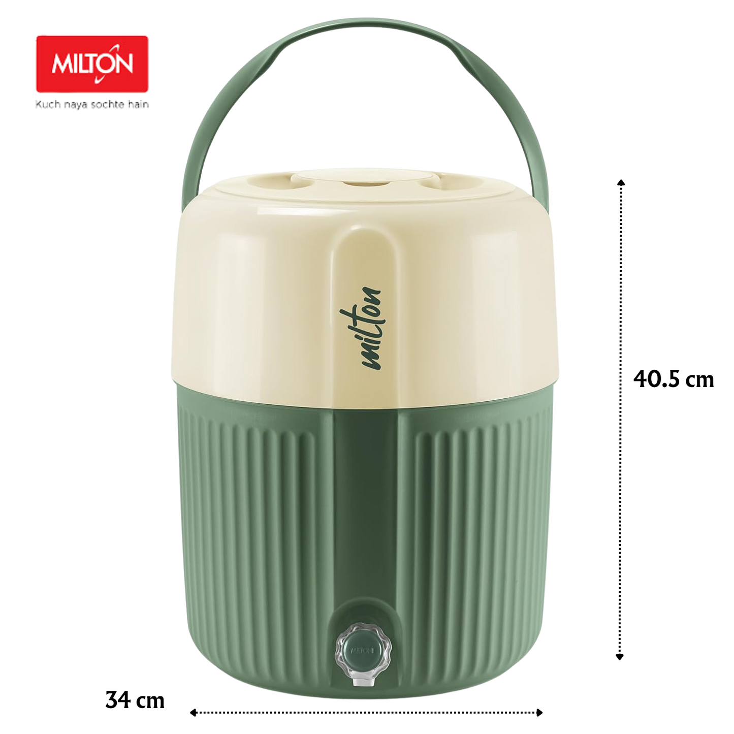 MILTON Kool Pristine Insulated Plastic Water Jug | Food Grade | Easy to Carry | BPA Free - Premium Water Jugs from Milton - Just Rs. 1092! Shop now at Surana Sons