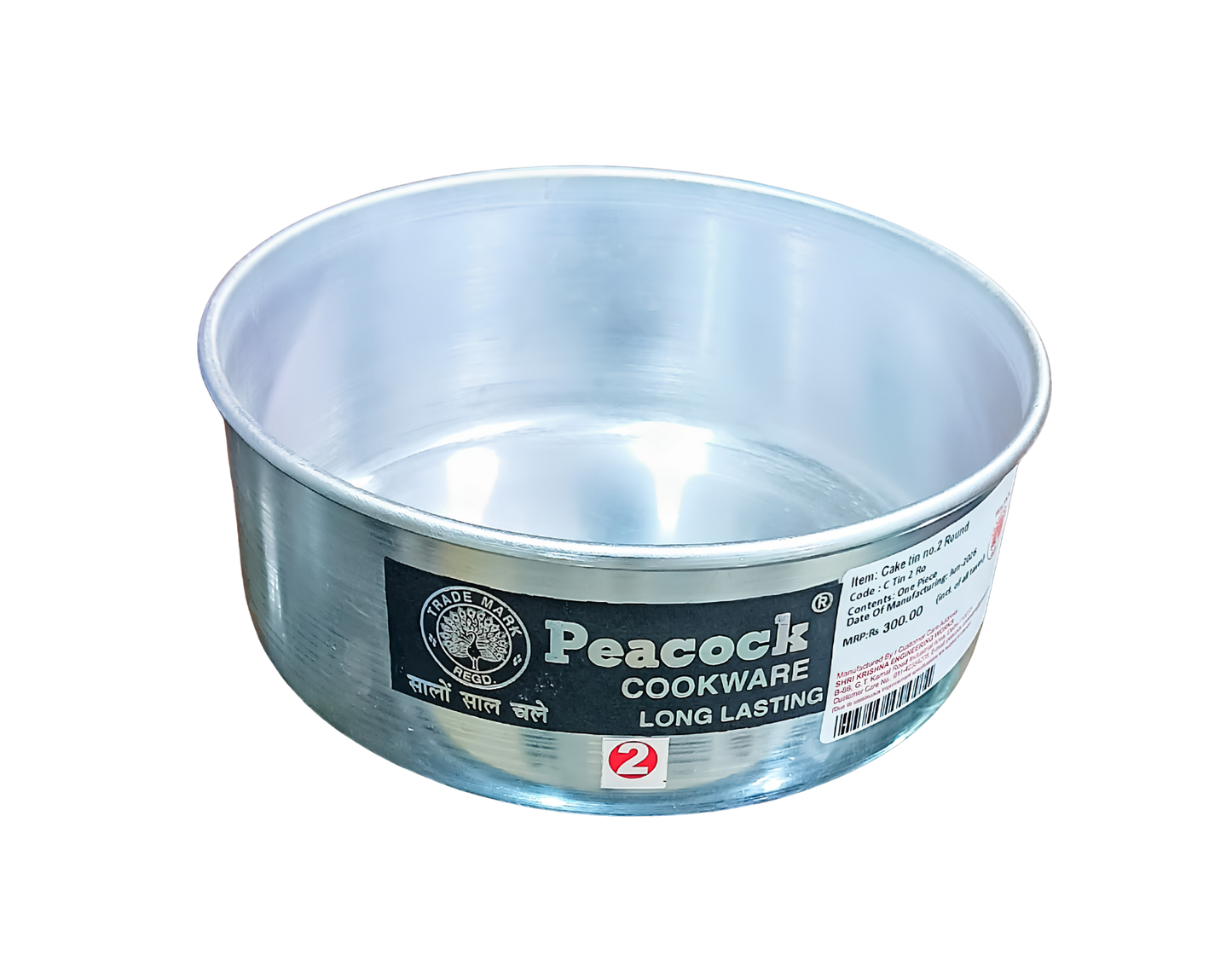 PEACOCK Aluminium Round Cake Mould | Cake Pot | For Ovens, OTG, Microwave (Convection Mode Only) | Strong & Premium Quality | Silver