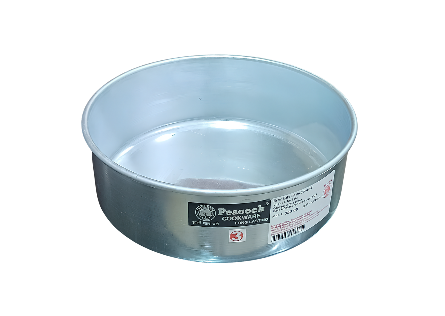 PEACOCK Aluminium Round Cake Mould | Cake Pot | For Ovens, OTG, Microwave (Convection Mode Only) | Strong & Premium Quality | Silver