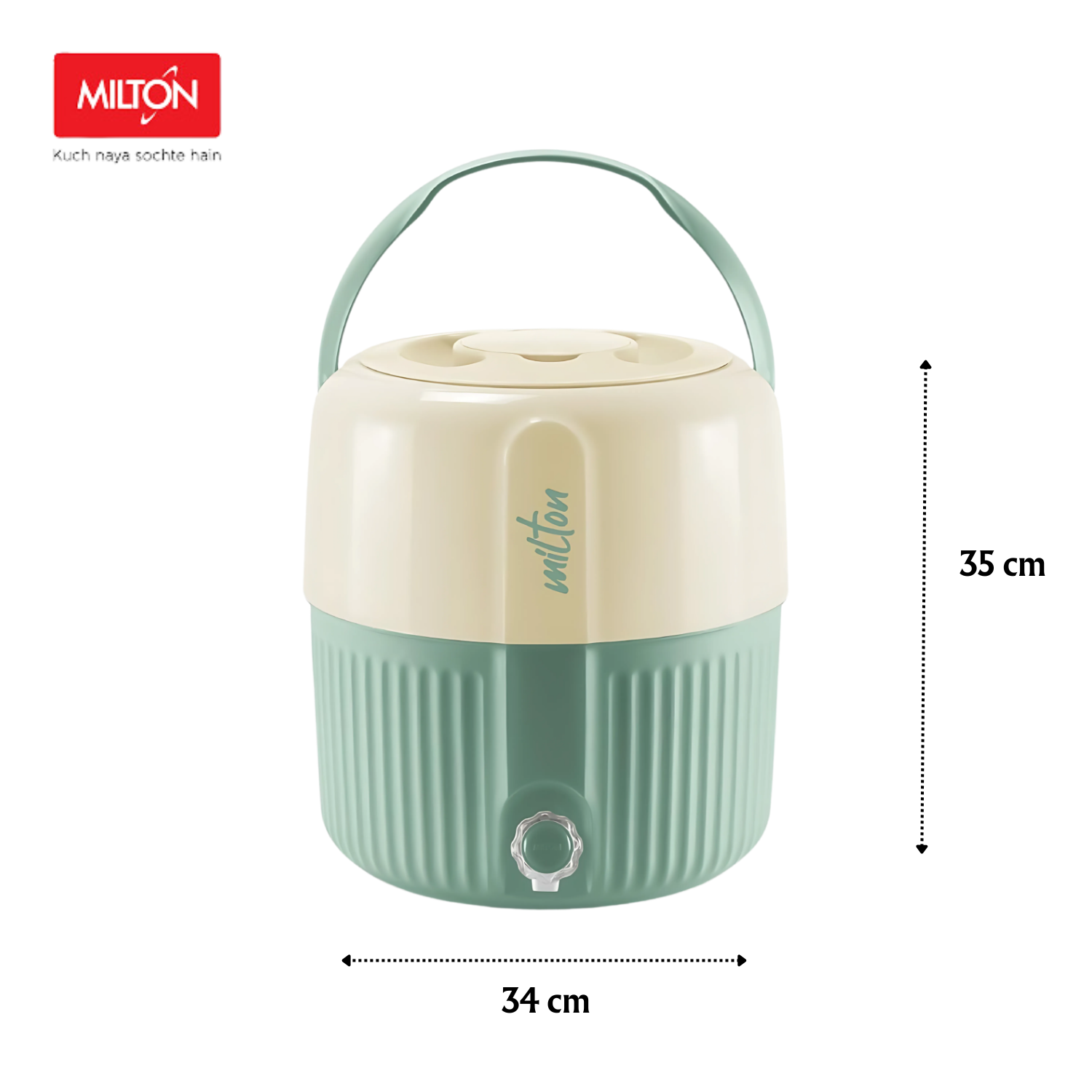 MILTON Kool Pristine Insulated Plastic Water Jug | Food Grade | Easy to Carry | BPA Free - Premium Water Jugs from Milton - Just Rs. 1092! Shop now at Surana Sons