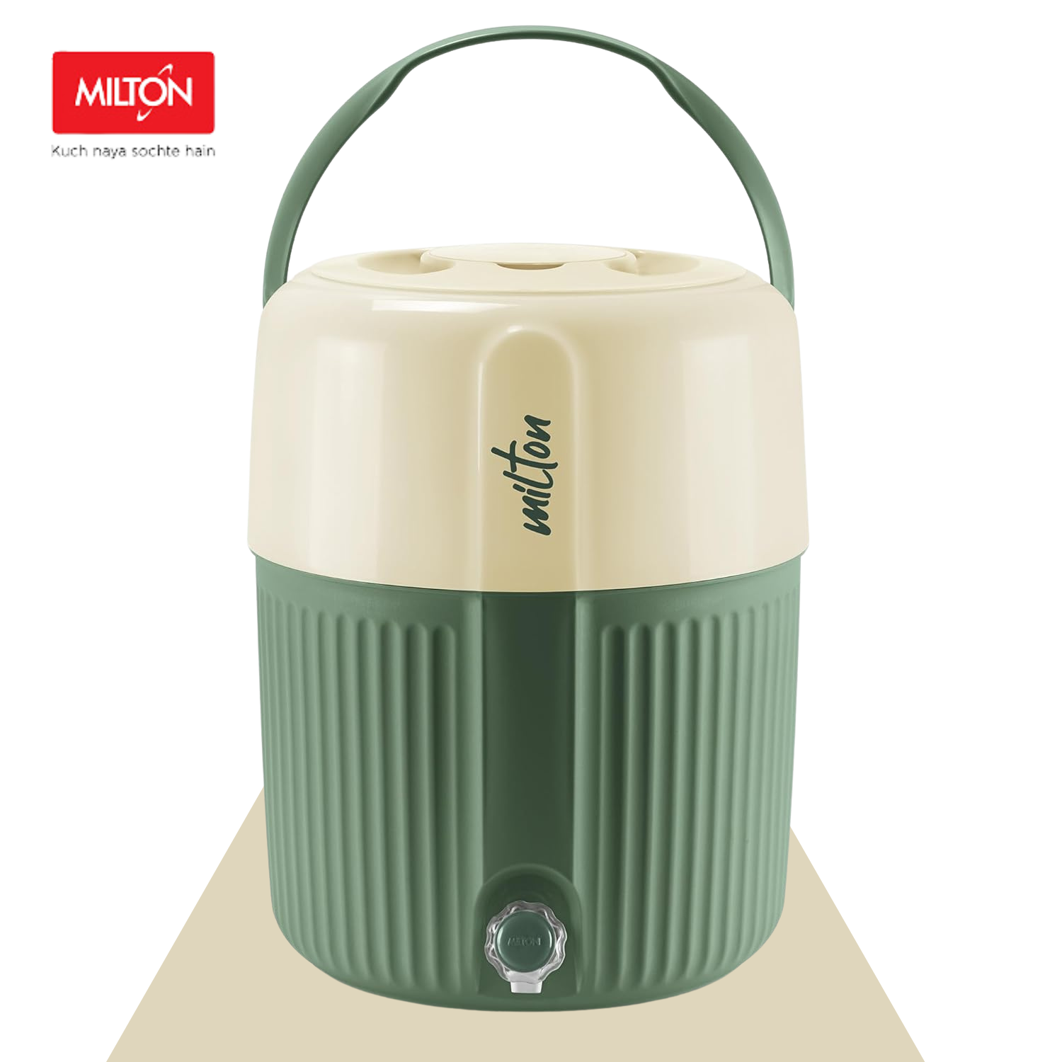 MILTON Kool Pristine Insulated Plastic Water Jug | Food Grade | Easy to Carry | BPA Free - Premium Water Jugs from Milton - Just Rs. 1092! Shop now at Surana Sons